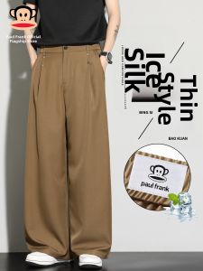 Paul Frank | Summer Light Loose Wide Straight Trouser