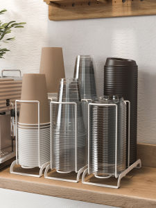 Disposable Cup Holder Paper Cup Rack Water Cup Grabber Desktop Milk Tea Cup Cover Coffee Cup Storage Box Creative Room
