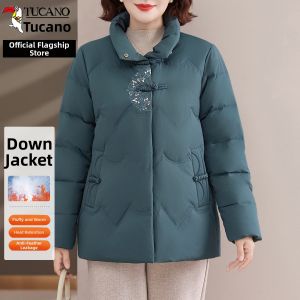 TUCANO | Insulated Thermal Elder Womens Down Jacket Coat