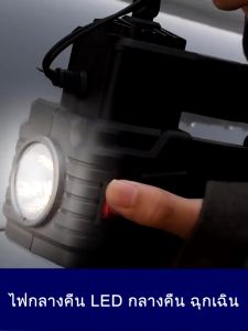 ปั๊มลม รถยนต์ 12v การสูบลม ที่สูงต่อทุกวัน การใช้งานปลอดภัย สูบลม ถังลม ที่สูบลม ที่สูบลมรถมอไซ หรือที่สูบ