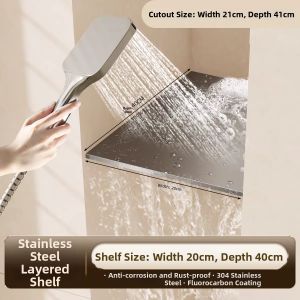 BEIQIVI | Stainless Steel Easy-Install Customizable Bathroom Shelf