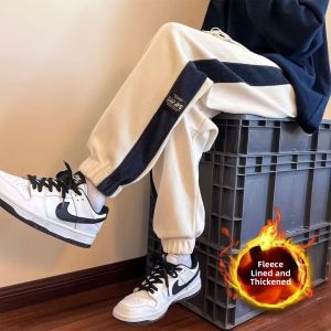 Thickened Fleece Sports Sweatpants Womens Autumn Winter Cuffed Casual Pants Trendy Brand plus Size Corduroy Long Pants