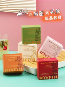 Honey Peach Oolong Tea: A Stylish & Practical Wedding Favor