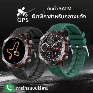 2025 ใหม่ GPS นาฬิกาสมาร์ททหารผู้ชาย 5ATM กันน้ำกีฬากลางแจ้งฟิตเนสติดตามสุขภาพโทรผ่านบลูทูธสมาร์ทวอทช์