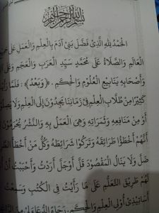 KITAB TALIM TJ SUNDA AL-MUTAALIM TALIM ALMUTAALIM 15X21 112 HLAMAN