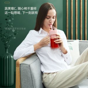 【2023อัพเกรด10 Blades 】 Royalty Line罗娅 Swiss ฤดูร้อนไร้สายแฟชั่น Mason เครื่องคั้นน้ำผลไม้พกพาถ้วย10ใบมีดน้ำแข็งบดไฟฟ้าแบบพกพาผสมฟางเครื่องปั่นผลไม้สำนักงานเดินทางกลางแจ้งกีฬาถ้วยน้ำ