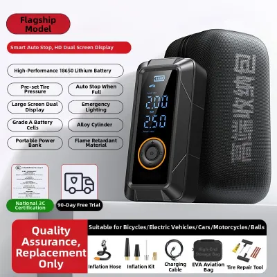 HELLOLEIBOO | Electric Portable Inflator Bike Pump