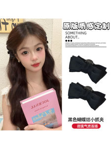 Princess Style Black Bowknot Hair Clip Dreamy Girl Side Bangs Headwear New Fashion Sensation Miniature Hair Grips Hair Accessories