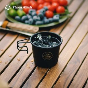 Thous Winds | Outdoor Portable Cup 350ML