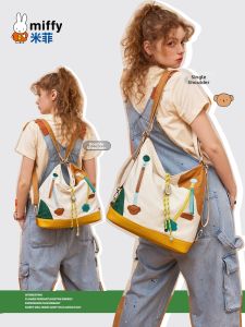 Miffy | Versatile Leisure Tote Bag