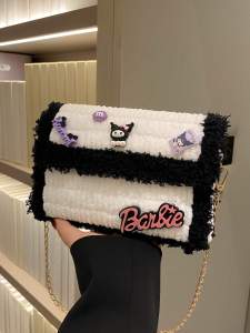 Clow M Bag DIY Hand-Woven Bag Finished Hand Sewing Homemade Material Bag Gifts for Girlfriend Crossbody Bag