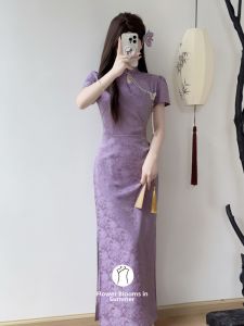 Youthful Slimming Cheongsam Purple