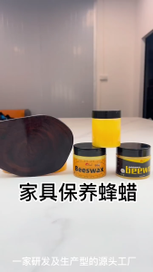 Wood Seasoning Beewax，Wood floor maintenance，Furniture，Cleaning Care Wood Furniture，Wood Cabinets Polishes Tahan lama