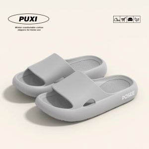 PUXI | Dép Thanh Khử Mùi Chống Trượt Im Lặng