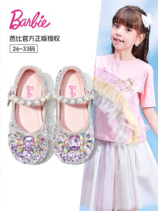 Barbie(Barbie Collector) | Giày Trẻ Em Đế Mềm Bóng Bẩy