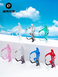 Rockbros Aluminum Alloy Bicycle Water Bottle Holder Mountain Bike Commuting Folding Bike Riding Equipment Accessories