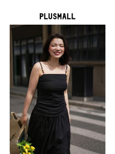 Ice Feeling Lyocell Leisure Tank Top and Irregular T-Shirt Long Skirt Set