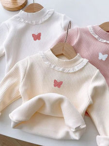 Fleece Lined Girls T-Shirt