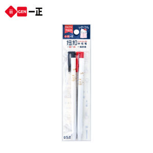 Yi ZHENG | Cute Hello Kitty Design Easy Click 0.5mm Medium Pen