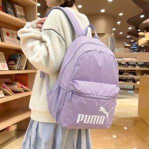 PUMA | Lightweight Large Capacity Schoolbag