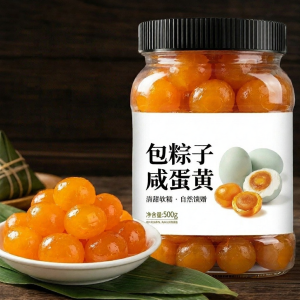Trứng Vịt Muối Giàu Dầu để Nấu Bánh Zongzi