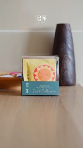 【Qicha 启茶】 Signature Collection Experience Pack | Herbal Wellness Tea Gift Set | TCM-Inspired