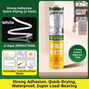 JIAYUN | Strong Transparent High Viscosity Water-Resistant Quick-Dry Adhesive for Wall Bonding and Sealant Woodworking No-Hole