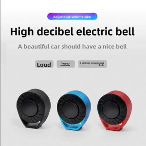 BONINGYU | Chuông Đạp Xe Điều Chỉnh Âm Thanh Sạc USB