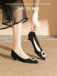 มืออาชีพ สีดำ รองเท้าส้นสูง ผู้หญิง ส้นบางส้นต่ํา 3 ซม. หัวเข็มขัดสี่เหลี่ยมน้ําเพชรรองเท้าทํางานเดินทางรองเท้าเดียวที่สะดวกสบาย