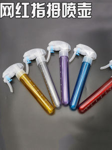 Portable Miniature High-Temperature Resistant Thumb Spray Bottle Professional Hairdressing Tool Finger Water Pot Beauty Equipment