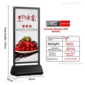 Outdoor Windproof Aluminum Alloy Stand Double-sided Advertising Board Vertical Floor-standing Poster Frame Display Board