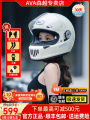 AvA Dynasty Motorcycle Helmet Retro Cruise Full Face Carbon Fiber Fibre Glass Four Seasons Men Women Rider Bike Headgear. 