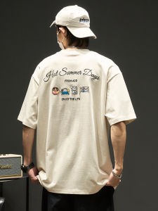 SZON | Fun Embroidered Loose-Fit Cotton Short Sleeve T-Shirt