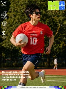 Veidoorn | Mens Summer Training and Competition Short Sleeve Football Shirt