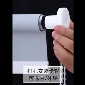 《406》 Roller Blinds Bathroom Shower Curtain Window Shade Lift Roller Pull Kitchen Venetian Blinds No-Drill Installation