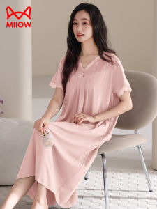MiiOW | Summer Thin Maternity Ice Silk Long Nightgown