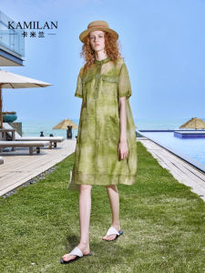 Kamilan French Silk Dress Womens Summer New Style A-Line Skirt Elegant Proper Fit Polyester Fiber Short Sleeve Midi Dress