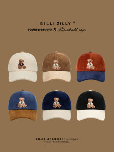 BILLI ZILLY | Mũ Béisbol Đính Thêu Gấu Xinh Xắn Kích Thước Đầu Lớn