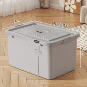 XINGYOU | Large Heavy-duty Plastic Storage Box with Handles