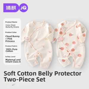 JoynCleon | Summer and Four Seasons Baby Onesie Set Cotton Long Sleeve