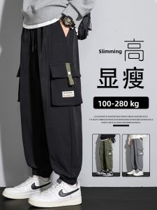 BINHANG | Loose Large-size Drawstring Cargo Pants