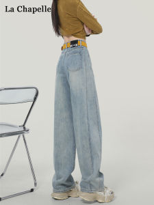 La Chapelle American Style Wide Leg Denim Jeans Womens Loose High Waist Straight Cut Scythe Pants Spring Autumn New Arrival