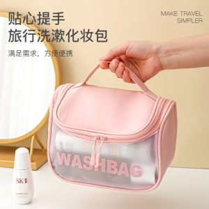 กระเป๋าใส่เครื่องสำอาง PVC ความจุขนาดใหญ่ ใส่ของได้หลากหลาย ทนทานต่อการซัก ดีไซน์แบบใส ดีไซน์ INS สำหรับการเดินทาง