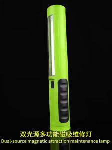 Portable camping light work light car maintenance light magnetic suction light with hook red and blue warning light multifunctional flashlight