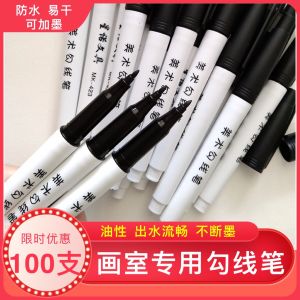 Artistic Black Marker Pens Oil-Based Drawing Sketch Pens Reinkable 100 Pieces for Children Students Business Supplies