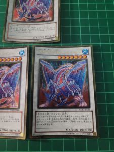 YUGIOH Japanese GS03-JP009 GDB1-JP049 冰結界之龍天槍龍 Gungnir Dragon of the Ice Barrier (GR) 97% 92%