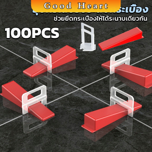 J.D. อุปกรณ์ปรับระดับกระเบื้อง ตัวปรับระดับกระเบื้อง ตัวช่วยการปูกระเบื้อง (100ชิ้น/1ถุง)Tile tool