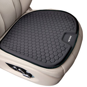 MRTREE | All-Seasons Breathable Car Seat Cushion Ice Silk Latex Silicone Gel
