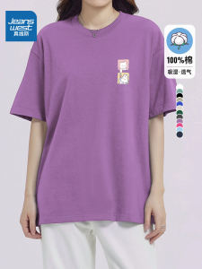 Zhenvis Heavy Weight Pure Cotton Short Sleeve T-Shirt Womens Summer 2024 New Arrival Plus Size Plus Size Ladies Slim Looking Easiest for Match Girls Tops