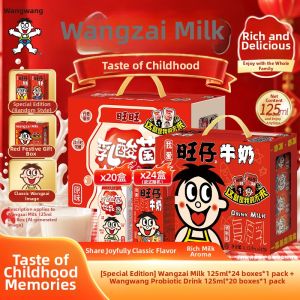 WangWang | Gift 125ml Milk 24 Boxes for Couples Students Children Breakfast Birthday Gift Set